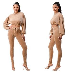 Ultra soft nude sweat set